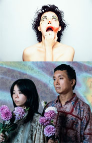 Japanese Krautrock trifft auf italienische Komponistin in der BASTION...
